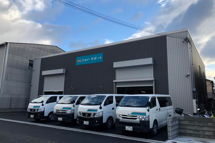 ジョイサポート 豊中